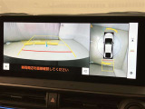 安心安全のアフターサービス!  詳しくはスタッフまで!通話料無料のダイヤル「0078-6003-527324」