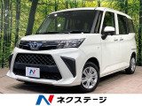スマートアシスト 禁煙車 コーナーセンサー スマートキー ドラレコ
