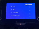 ディスプレイオーディオを装備。スマホとクルマをつなぐことでいろんなサービスが楽しめます。