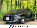 トヨタチームメイト レーダークルーズ BSM 合皮黒シート 置型充電