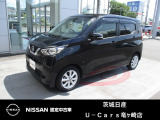 日産 デイズ