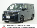 令和5年式 ワンオーナー この度は当店の車両をごらん頂きましてありがとうございます。当店の販売車両はそのほとんどが自社での下取り車とデモカー(試乗車)から構成され、安心してご購入いただけますよ