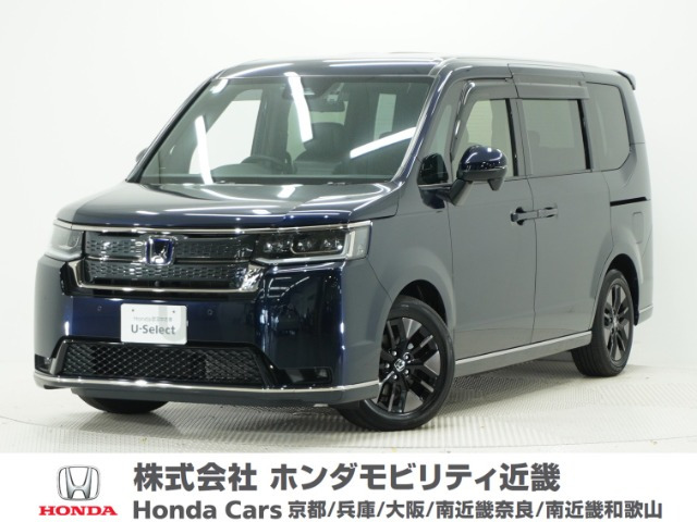 ホンダ ステップワゴン 