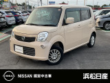 この度は当社の在庫車をご覧いただき、誠にありがとうございます。写真などでご不明な点がございましたら是非当店までお問い合わせください。