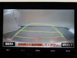 バックガイドモニターで、後方を確認しながら安心して駐車することができます。運転初心者も熟練者も必須の機能ですよ!