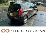 ノート 1.2 X DIG-S 