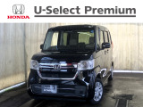 HondaCars長岡東U-Select五泉では直接お客様から買取をさせて頂いたお車を次のお客様へダイレクトに販売しております!無駄な流通コストをカット出来ますので、お値打ち価格で販売が可能なのです♪
