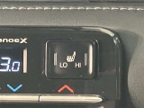 【ETC車載器】高速道路の料金所をストレスなく通過!話題のスポットやサービスエリアに多い【スマートIC】利用者は必須の装備です。当店でセットアップを実施、ご納車当日からご利用いただけます♪