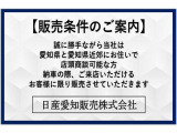 リーフ  X Vセレクション