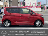車の詳細等、御気軽に問い合わせ頂けたらと思いますので、ご検討宜しくお願いいたします☆