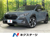 4WD 全周囲カメラ 衝突被害軽減システム レーダークルーズ 禁煙車