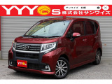 この度はサンワイズの在庫をご閲覧いただき、誠にありがとうございます!ユーザー買取直販のムーヴカスタムです