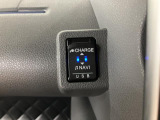 USBアダプターも付いていますよ♪