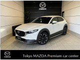 「魂動デザイン」 車に命を与える造形