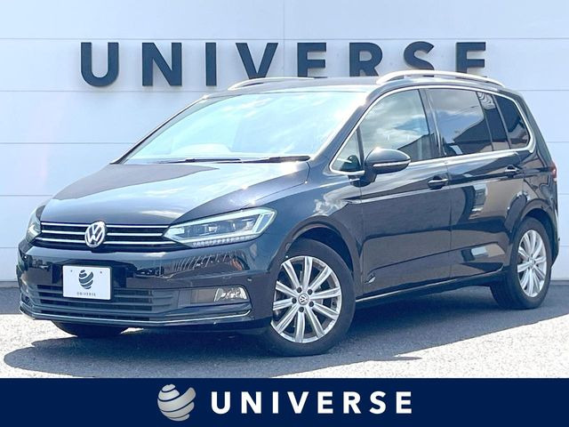 ゴルフトゥーラン TDI ハイライン