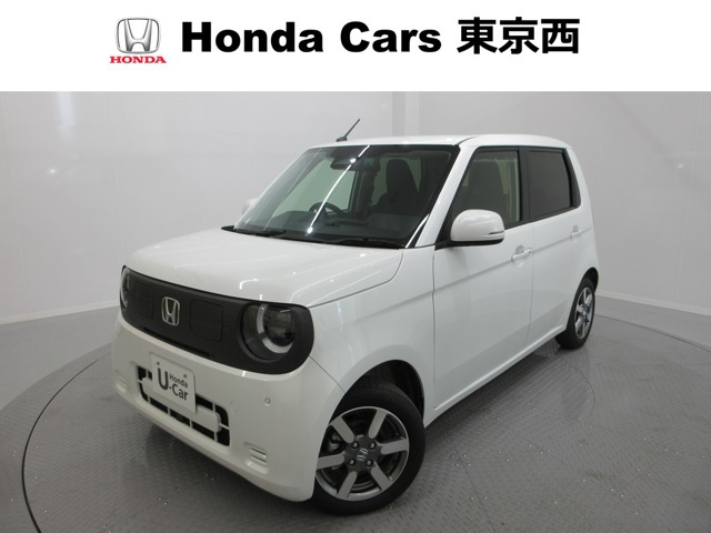 ホンダ N-ONE e: 