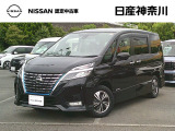 令和2年8月式 セレナ e-POWER ハイウェイスター V 入荷しました♪