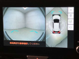 全周囲カメラ付きで車庫入れも安心ですね。