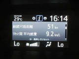 頭金無し・ボーナス払い無しなど、ご都合に会ったプランを提案させて頂きます!
