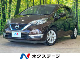 純正ナビ フルセグ 全周囲カメラ ドラレコ ETC 車線逸脱警報