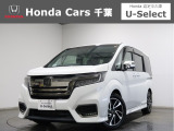 ホンダカーズ千葉U-Select成田へようこそ!人気車両で充実装備の一台!お薦めです!