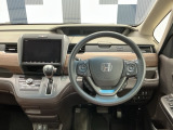 運転しやすいインパネ周りです!見やすいレイアウトで快適なドライブをサポートします!