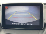 ◆北海道、東北、関東、中部、関西、中国、四国、九州、沖縄、全国各地どこからでも対応可能です!!お気軽にガリバーにお気軽にご相談ください!!