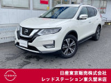 ★ご覧頂きまして誠に有難うございます★ ■お車の状態、ご質問、ご要望、保証内容、お支払い方法、ご納車までの流れ等、ご覧のお車が少しでも気になって頂きましたら、お気軽にお問い合わせください。