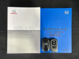 スマートキーは鍵をバッグに入れたままでもドアロックの開閉やエンジンのON・OFFができます。夜間や雨の日も鍵を探さなくて良いので便利です。
