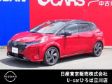 日産人気の、ノートオーラ Gレザーエディション 入荷しました♪