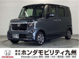 力強さだけではない、知的で上質な個性のN-BOXカスタムです。