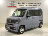 全国納車可 第三者機関証明書付 H SENSING 最長5年保証 ワンオ-ナ- ナビVXM-225Ci ドラレコ ETC LEDライト VSA クルコン AAC装備のN-VAN+スタイル ファン入庫!