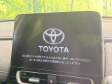 【10.5型ナビ機能付きディスプレイオーディオ】ナビ機能搭載の他、お持ちのスマートフォンと連携して、ナビやbluetoothでの音楽再生が可能です♪デザインはもちろん操作性も良好!