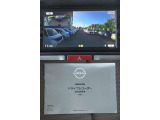 日産オリジナルドライブレコーダーが装着されております。フロント+車室内カメラ搭載ですので、走行中の前方録画はもちろん、後方や側方にも対応しております☆