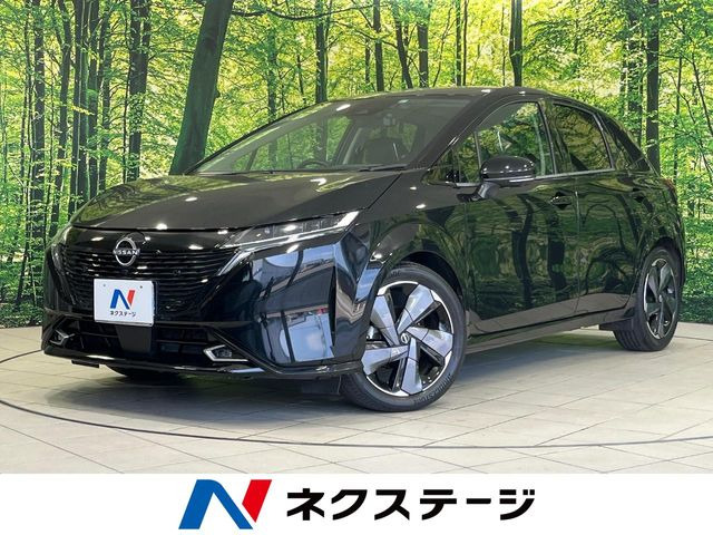 ノートオーラ 1.2 G レザーエディション