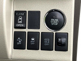 【パワースライドドア】スマートキーや運転席のスイッチでスライドドアの開閉が可能♪電動だから力を入れてドアを開ける必要が無く、小さいお子様でも、重い荷物を持っている時もラクに開け閉めできます♪