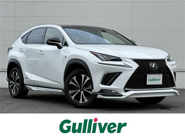 NX 300h Fスポーツ 本革シート サンルーフ