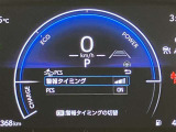 操作部はこちら。「このボタン何?」といった些細な疑問でも丁寧に対応いたします。ぜひお問い合わせくださいね!
