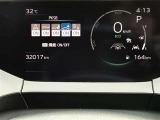 【パーキングサポートブレーキ】超音波センサーで進行方向の障害物を検知し、万が一誤ってアクセルを踏んでしまった時にブザーとランプ表示でお知らせ!加速を抑制し衝突被害を軽減します!