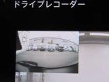 ドライブレコーダーリア用カメラの画像です。
