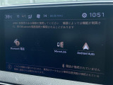 ◆全国納車可能です。納車方法及び費用につきましては、お気軽にコーディネーターまでご相談ください。遠方のご納車の際も我々がしっかりサポートさせて頂きます。お気軽にスタッフまでご相談下さい。