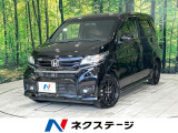 純正ナビ バックカメラ シートヒーター ハーフレザーシート