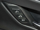 運転席のパワーシートは2名様分までメモリー機能付きです。
