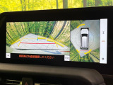 【パノラミックビューモニター】専用のカメラにより、上から見下ろしたような視点で360度クルマの周囲を確認することができます☆死角部分も確認しやすく、狭い場所での切り返しや駐車もスムーズに行えます。