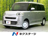 ディスプレイオーディオ バックカメラ シートヒーター コーナーセンサー