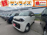 青森県青森市にあります軽 届出済 未使用車専門店 軽プラザサンライズです!オールメーカーの軽自動車が選び放題!軽 専門店ならではの充実のラインナップの中からお気に入りの1台がきっと見つかります!