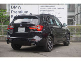 ☆お問い合わせは大阪BMW Premium Selection 吹田(無料ダイヤル)0078-6002-613077迄お待ちしております☆〒564-0054大阪府吹田市芳野町5-55 毎水曜、第二・第三火曜日定休 営業時間10:00〜18:00