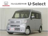 N-VAN L入荷いたしました、お気軽にお問い合わせください。当社では、お客様に安心してお車をお選びいただくため、ご購入前に現車のご確認をお願いしております。