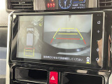 ◆北は北海道から南は沖縄まで、ご購入いただいたお車は全国にご納車が可能です!お電話、メール、動画などでリモートでお車のご案内も可能です!親切、丁寧に対応させて頂きますのでお気軽にご相談ください!