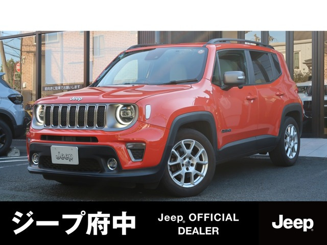 クライスラージープ レネゲード 